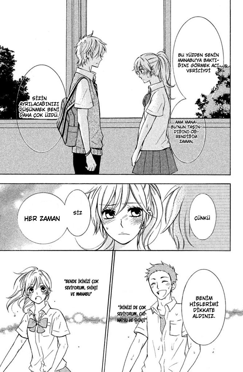 Hajimari no Natsu Chinatsu 第30页