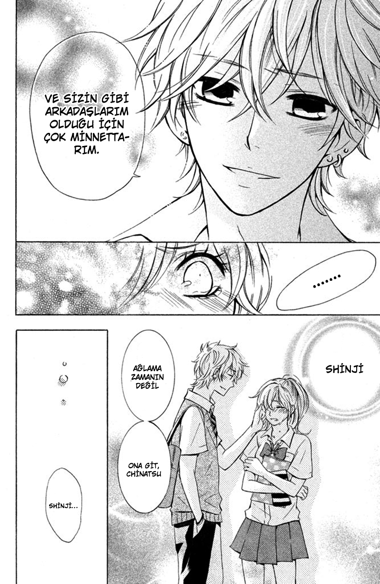 Hajimari no Natsu Chinatsu 第31页