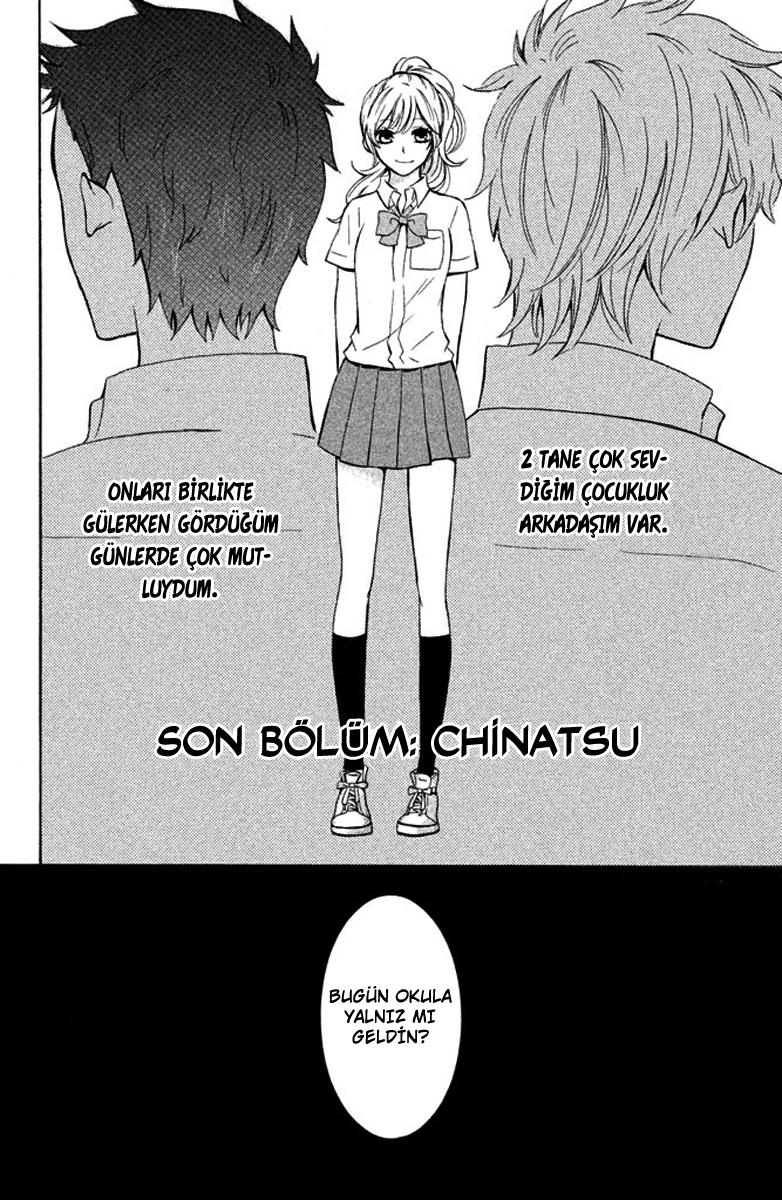 Hajimari no Natsu Chinatsu 第5页