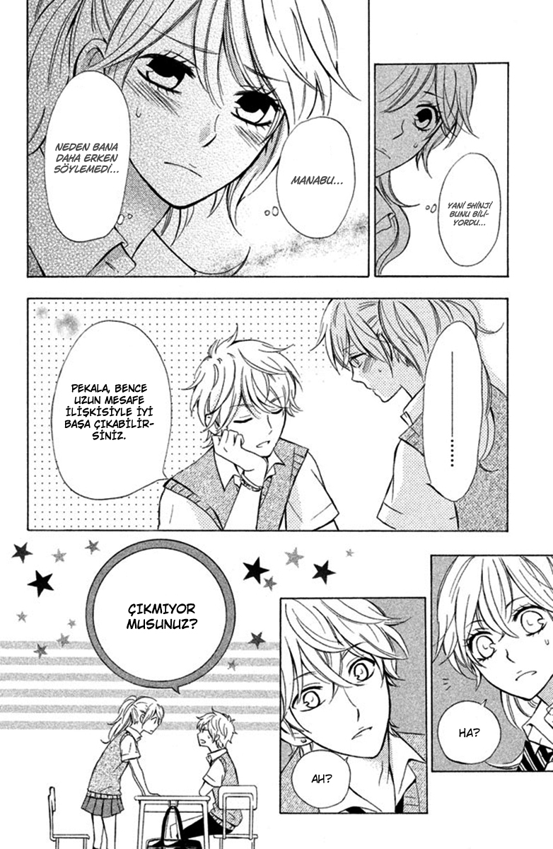 Hajimari no Natsu Chinatsu 第9页