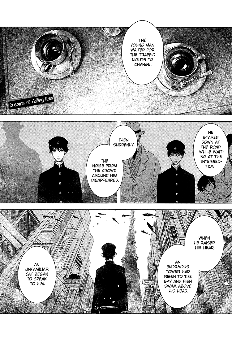 Kimi ni Yoseru Blue Vol. 1 Ch. 6 第3页