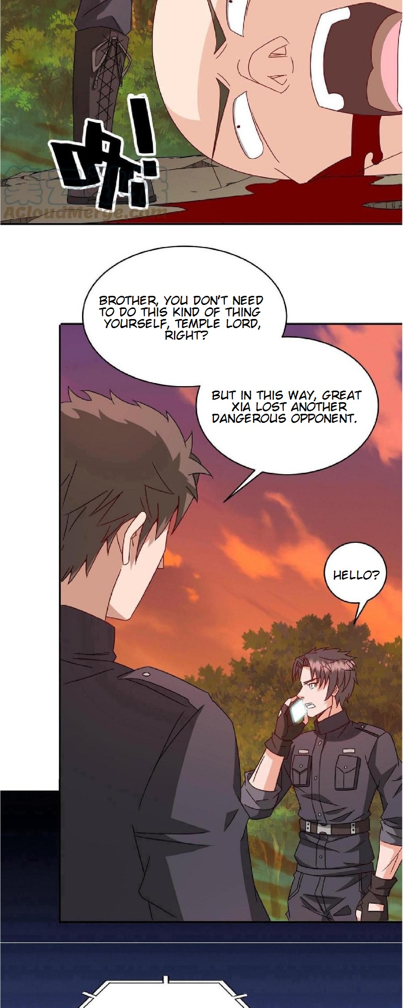 Temple of Heaven Ch. 1 第11页