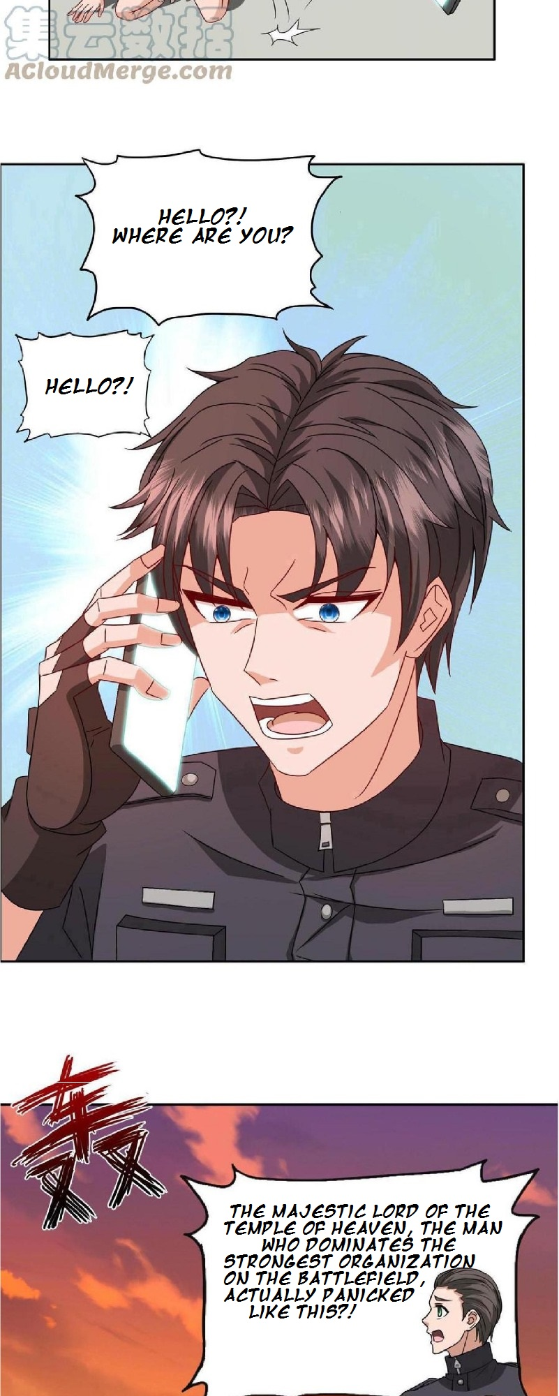 Temple of Heaven Ch. 1 第14页