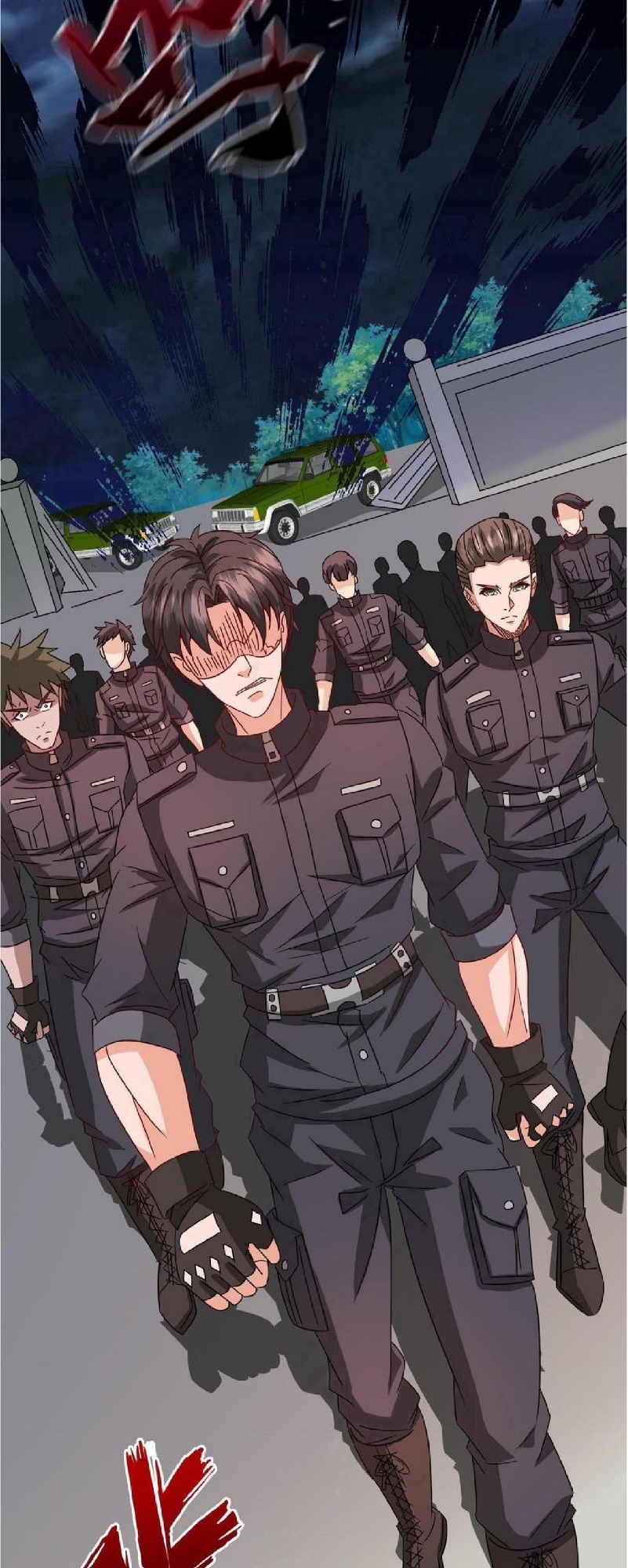Temple of Heaven Ch. 1 第25页