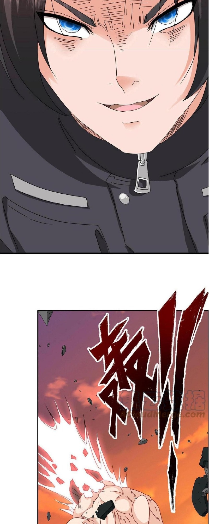 Temple of Heaven Ch. 1 第9页
