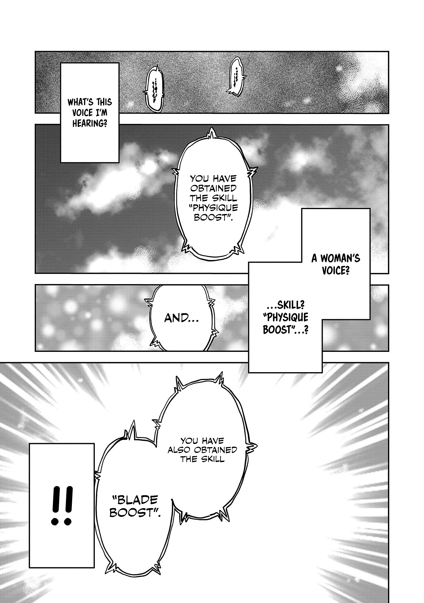 Class "Mushoku" no Eiyuutan: Koushaku-ke o Tsuihou Sareta ga, Jitsu wa Nagutta dake de Skill o Kakutoku Dekiru to Wakari, Tairiku Ichi no Eiyuu ni Noboritsumeru Vol. 1 Ch. 3 第12页