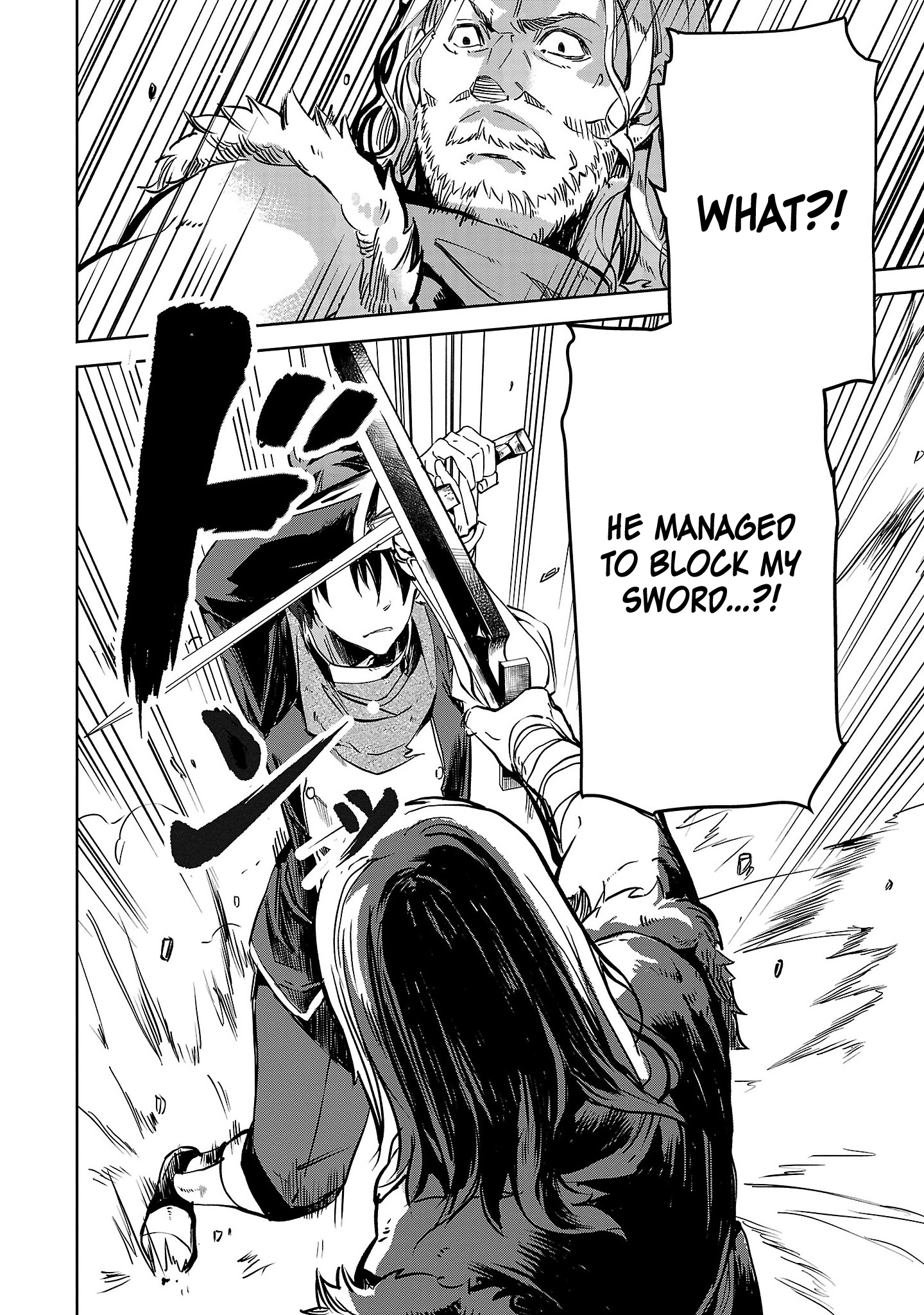 Class "Mushoku" no Eiyuutan: Koushaku-ke o Tsuihou Sareta ga, Jitsu wa Nagutta dake de Skill o Kakutoku Dekiru to Wakari, Tairiku Ichi no Eiyuu ni Noboritsumeru Vol. 1 Ch. 3 第13页