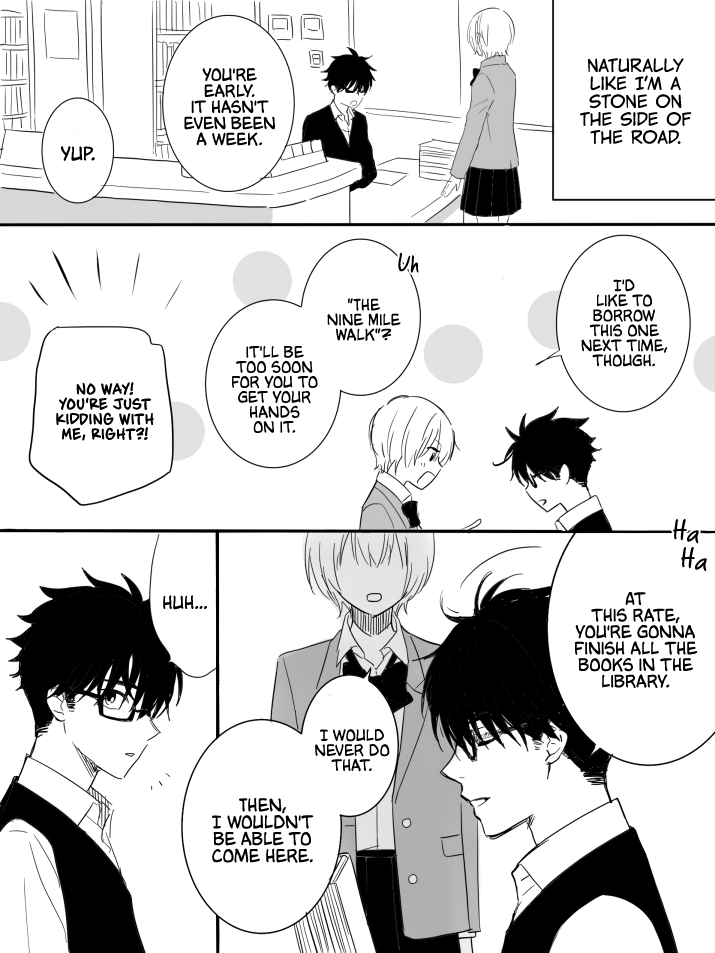 Sena-san Can't Hold It in 第2页