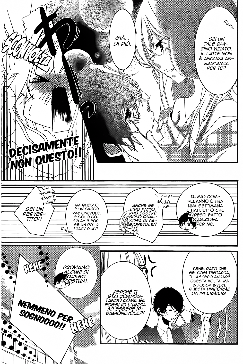 Mikami Sensei no Aishikata Come festeggiare un compleanno 第17页