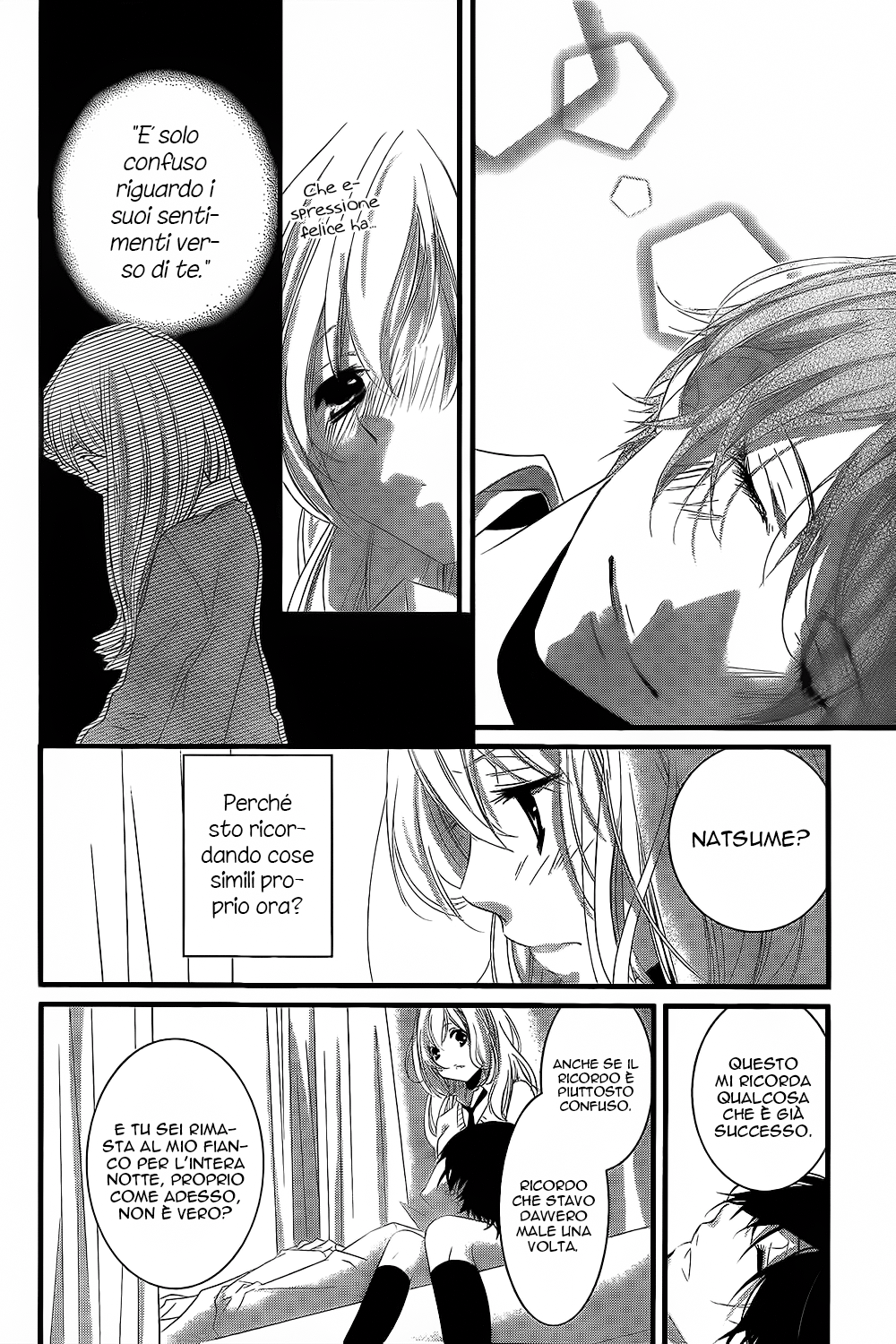 Mikami Sensei no Aishikata Come festeggiare un compleanno 第19页