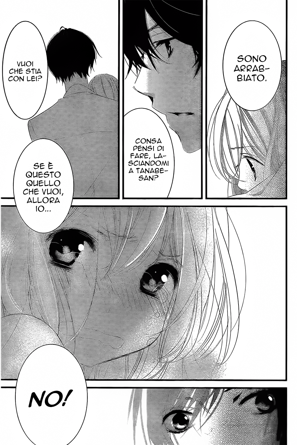 Mikami Sensei no Aishikata Come festeggiare un compleanno 第34页