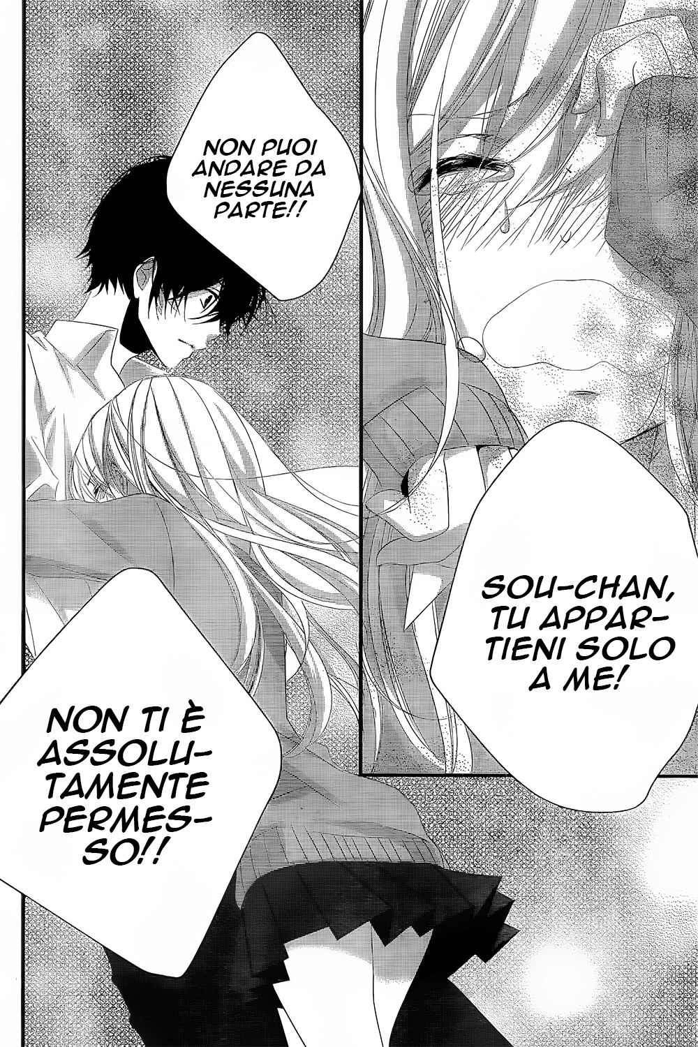 Mikami Sensei no Aishikata Come festeggiare un compleanno 第35页