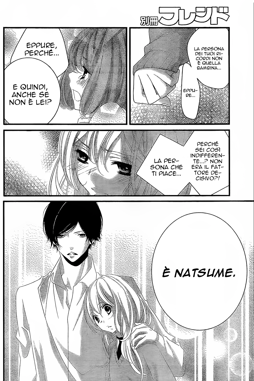 Mikami Sensei no Aishikata Come festeggiare un compleanno 第37页