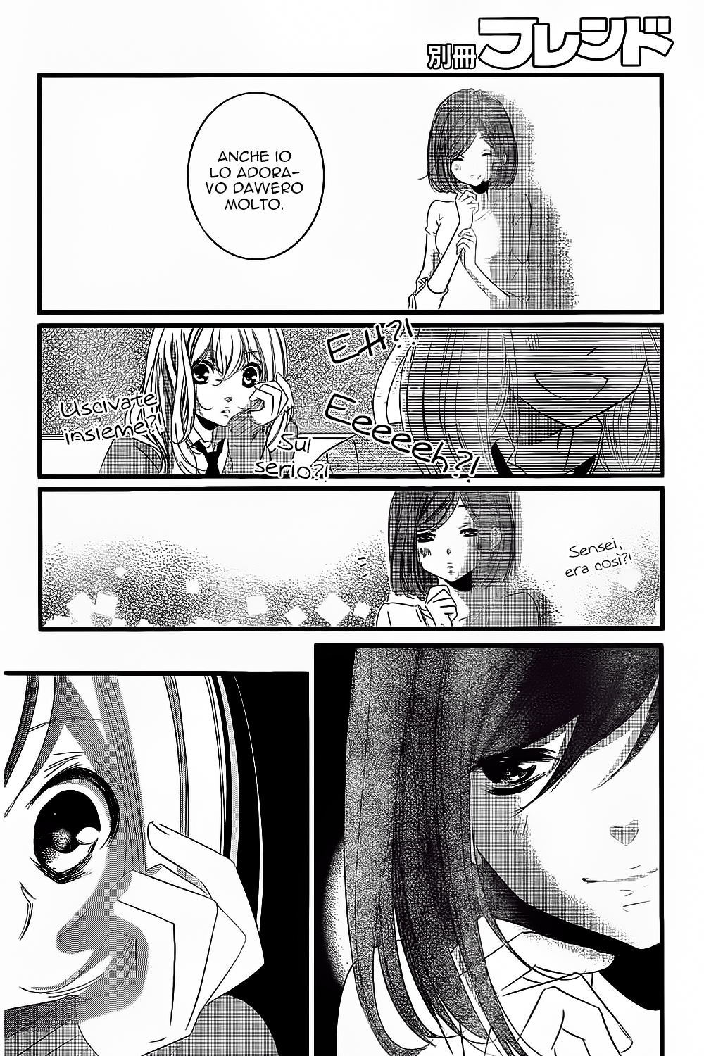 Mikami Sensei no Aishikata Come festeggiare un compleanno 第7页