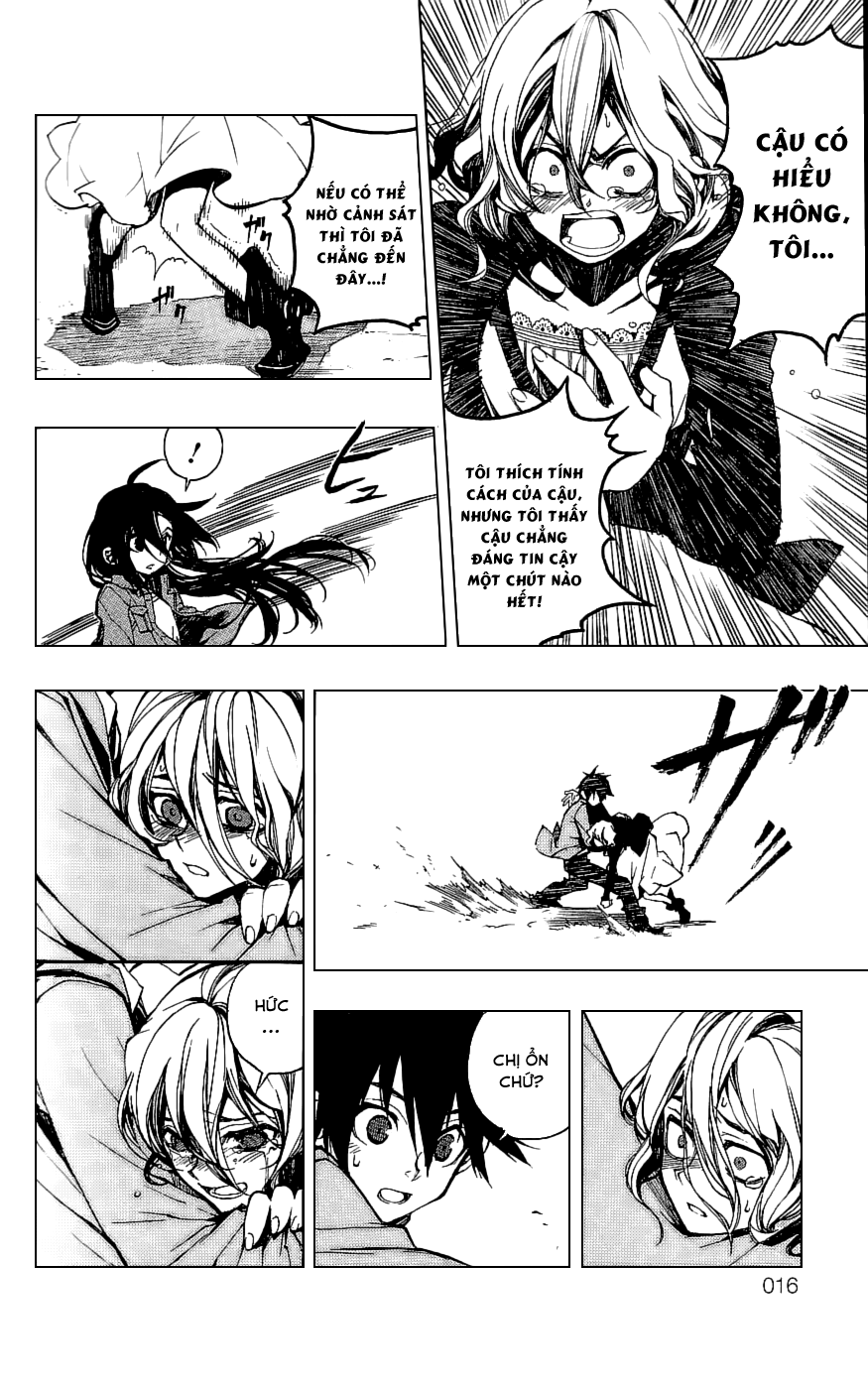 Kure-nai Vol. 1 Ch. 1 第17页