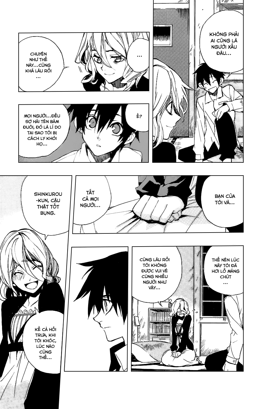 Kure-nai Vol. 1 Ch. 1 第28页