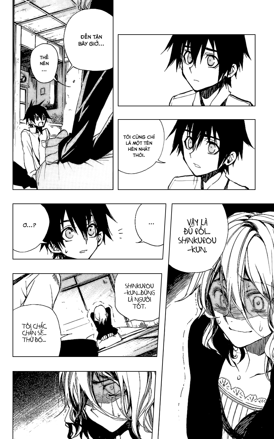 Kure-nai Vol. 1 Ch. 1 第29页