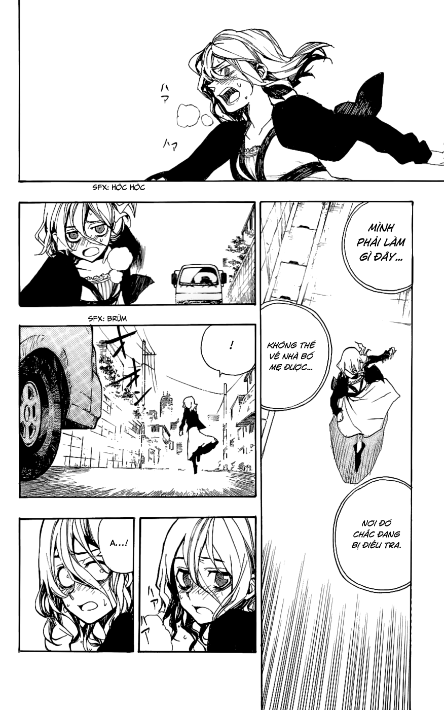 Kure-nai Vol. 1 Ch. 1 第37页
