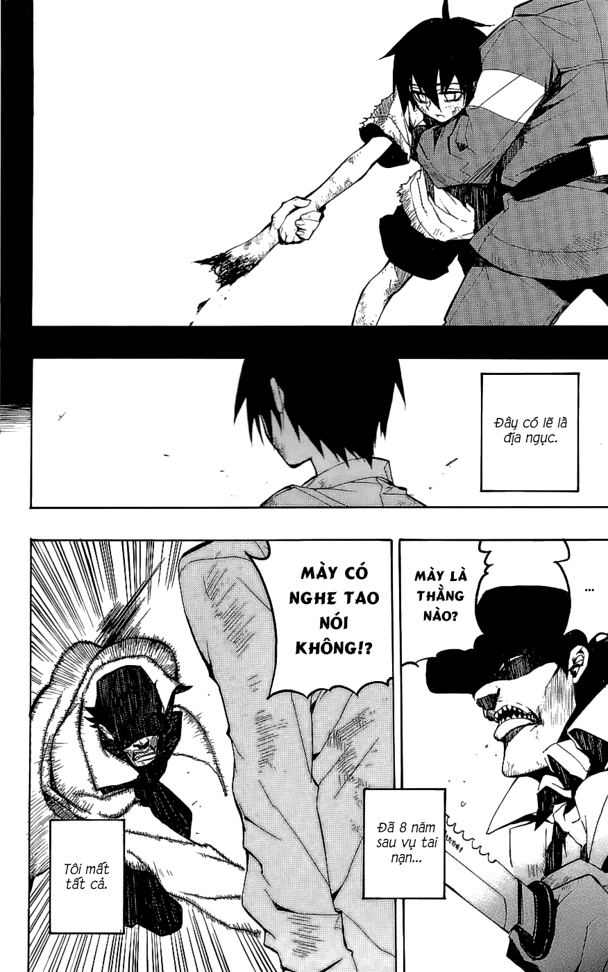Kure-nai Vol. 1 Ch. 1 第47页