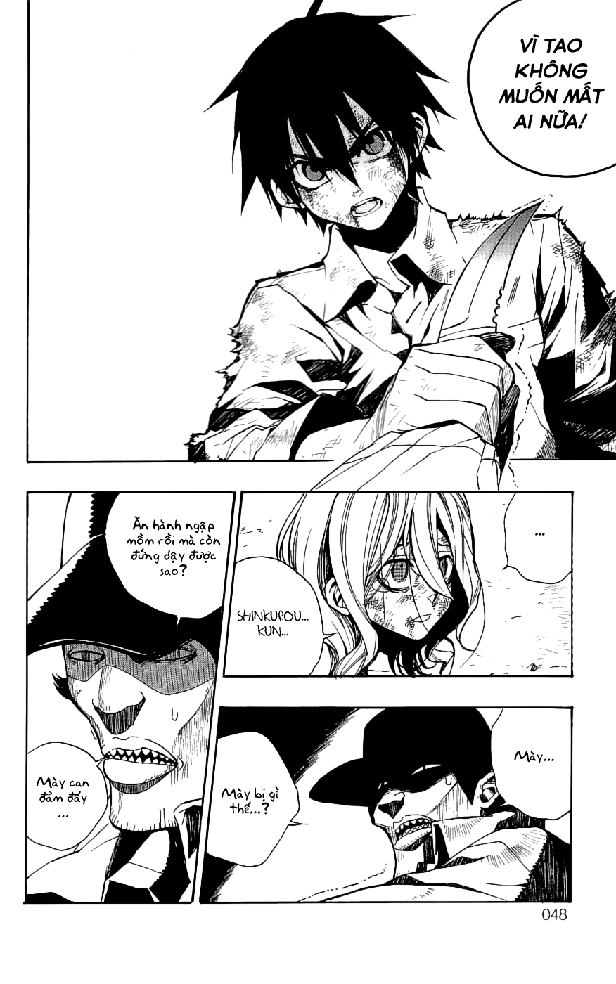 Kure-nai Vol. 1 Ch. 1 第49页