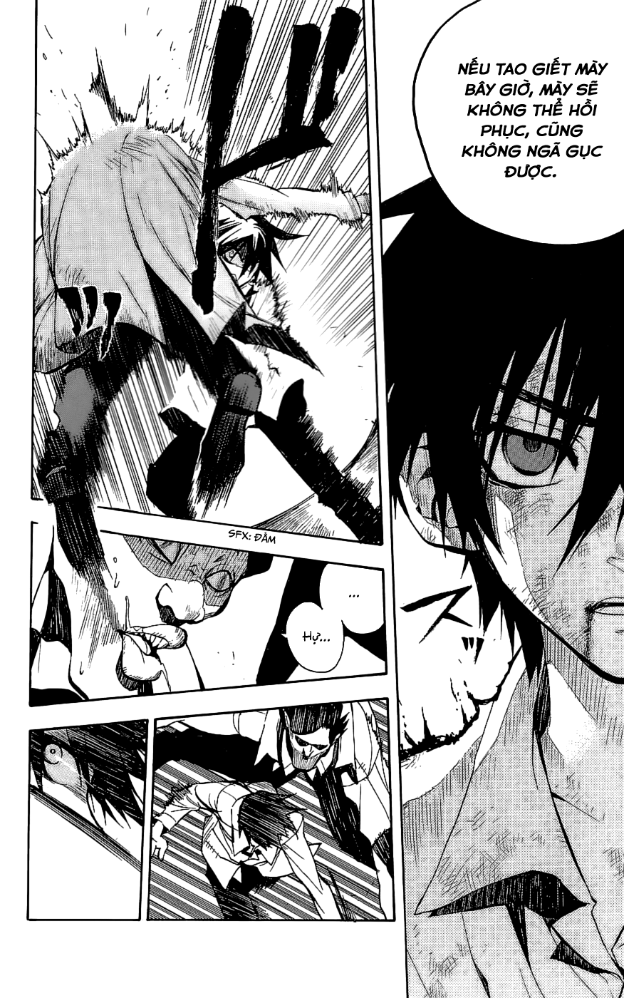 Kure-nai Vol. 1 Ch. 1 第51页