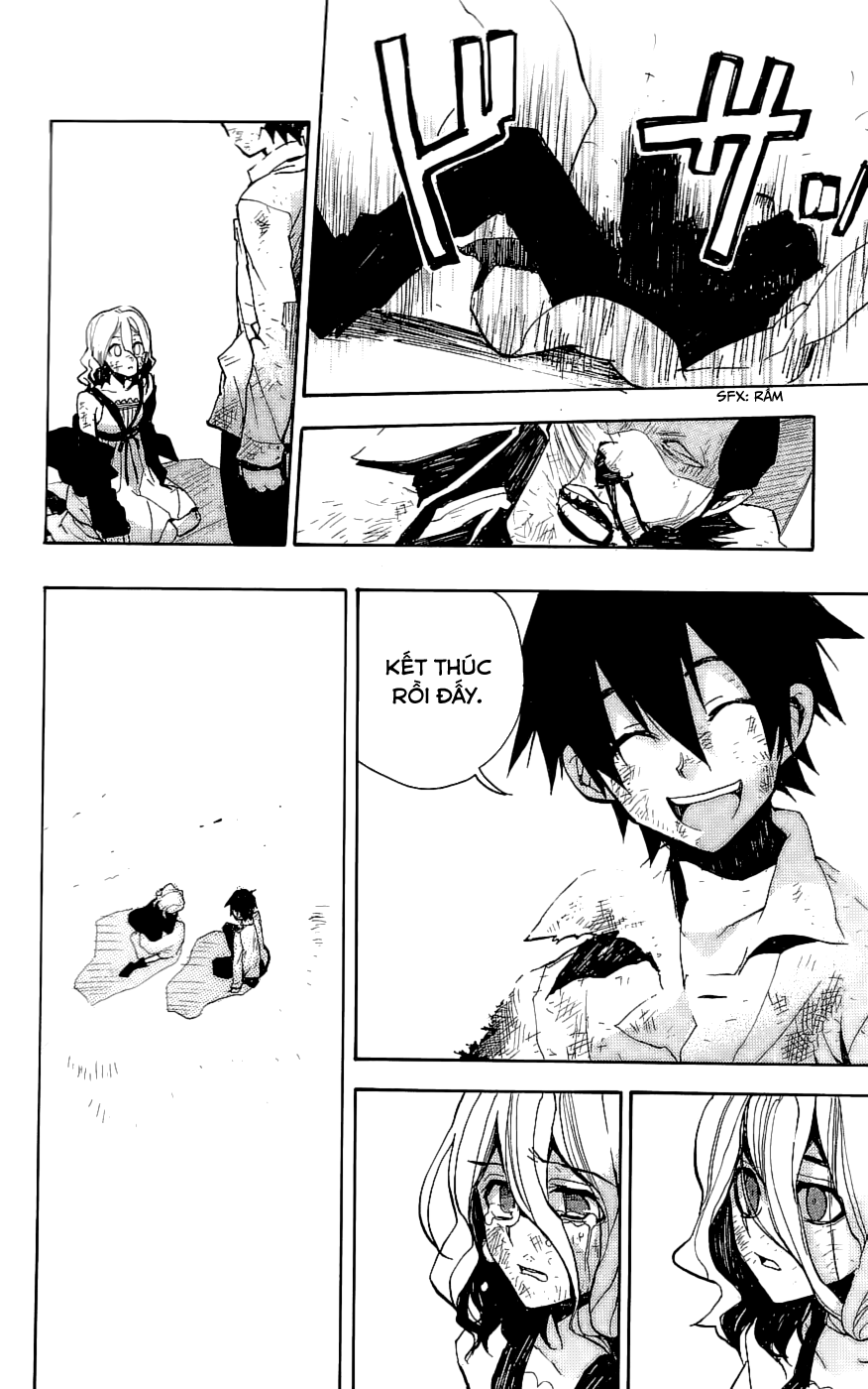 Kure-nai Vol. 1 Ch. 1 第53页