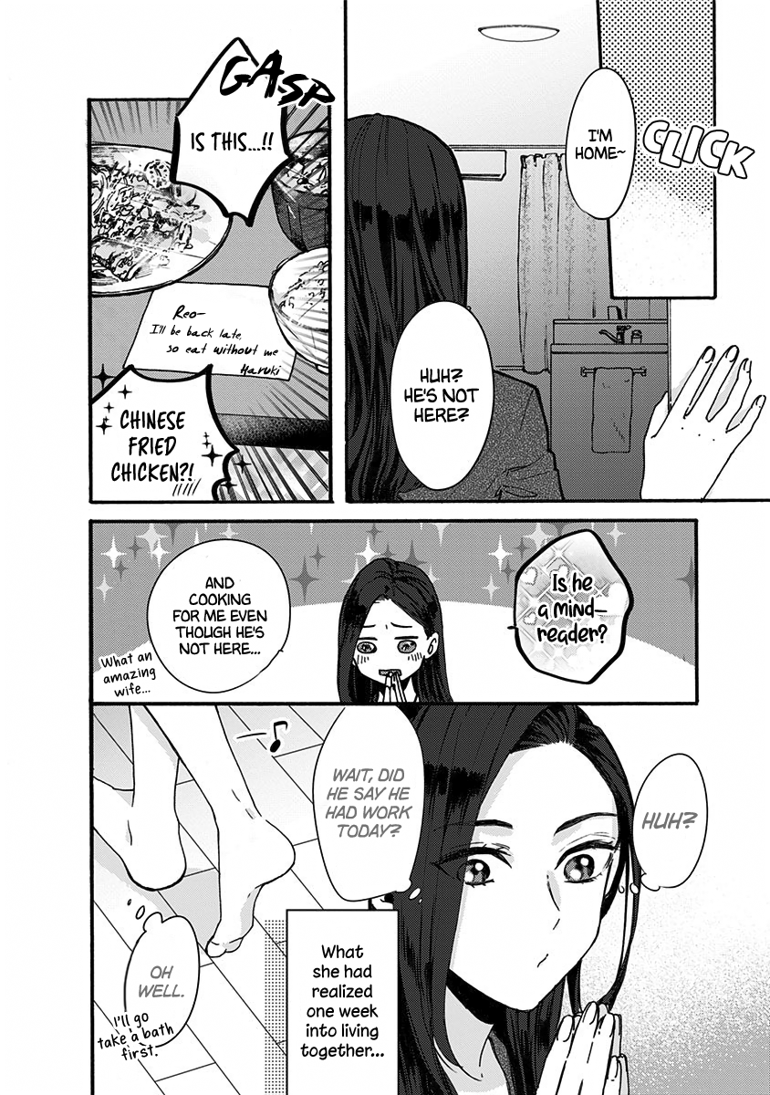 Kawaisugiru Danshi ga Ouchi de Matteimasu You Have a Nice Body 第2页
