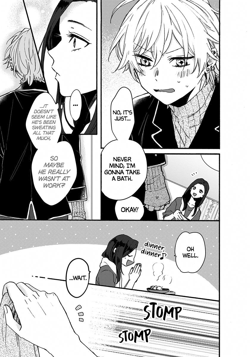 Kawaisugiru Danshi ga Ouchi de Matteimasu You Have a Nice Body 第11页
