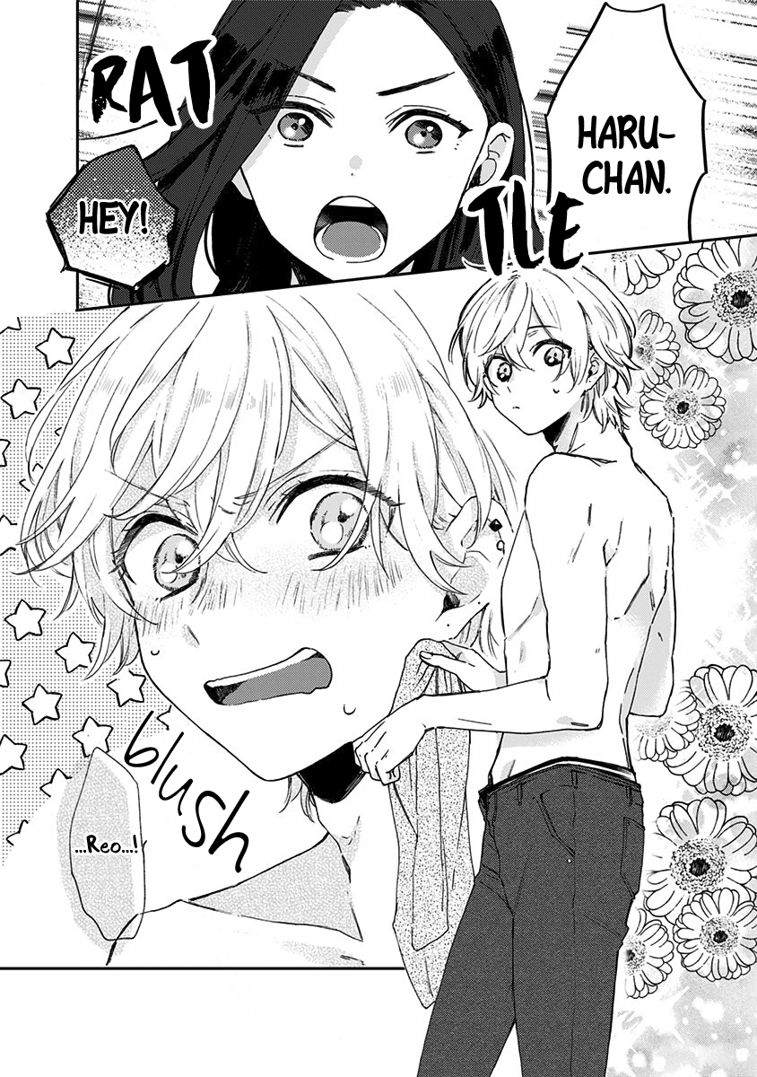 Kawaisugiru Danshi ga Ouchi de Matteimasu You Have a Nice Body 第12页