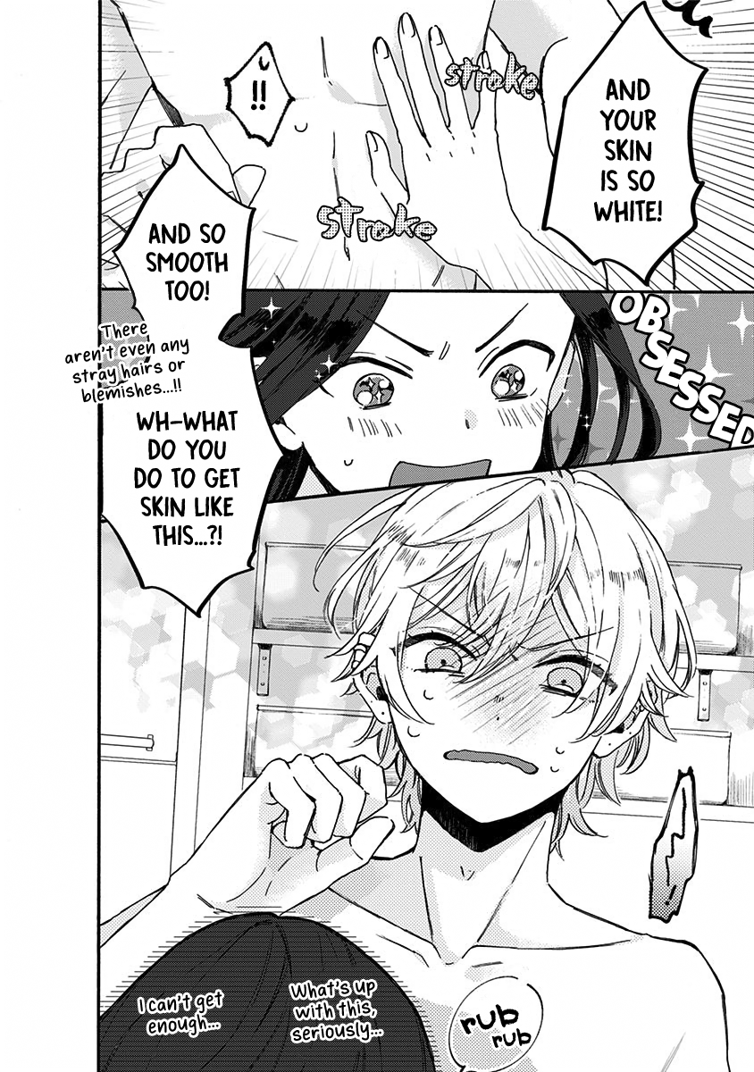 Kawaisugiru Danshi ga Ouchi de Matteimasu You Have a Nice Body 第14页