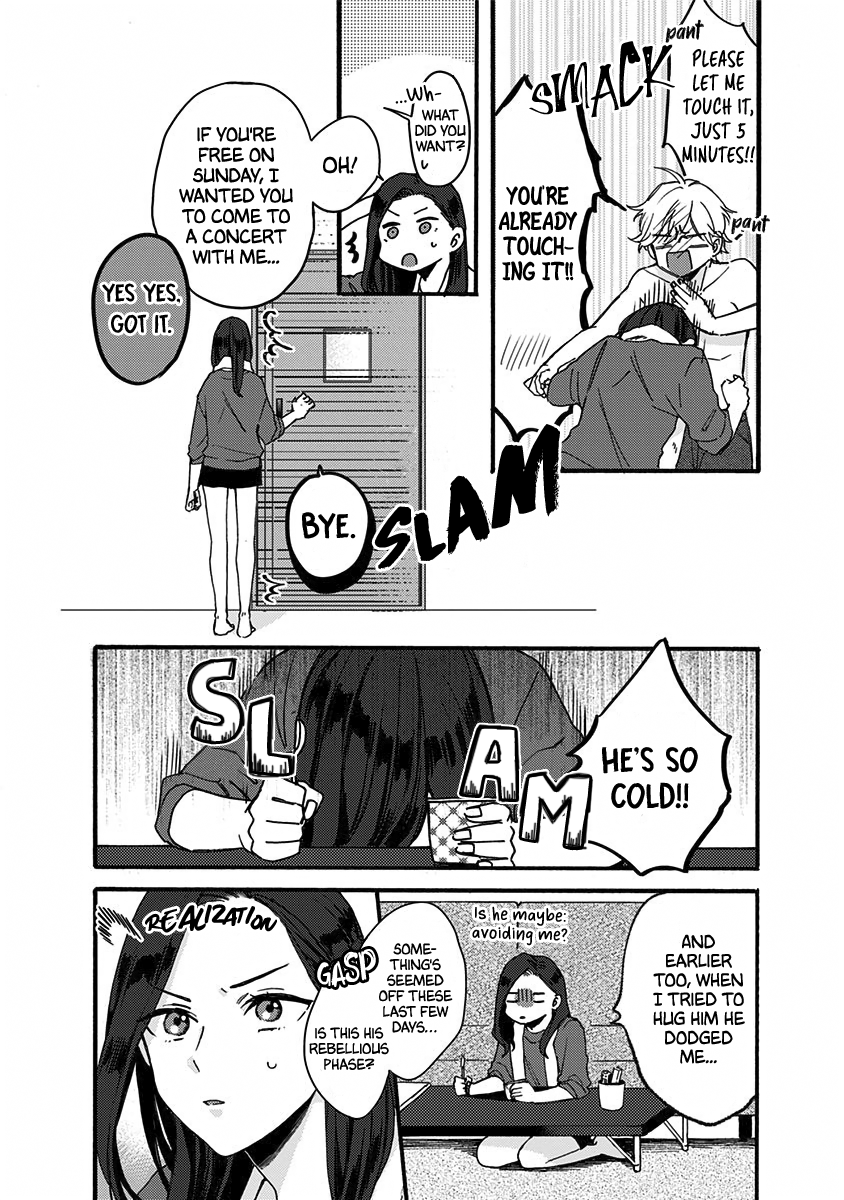 Kawaisugiru Danshi ga Ouchi de Matteimasu You Have a Nice Body 第15页
