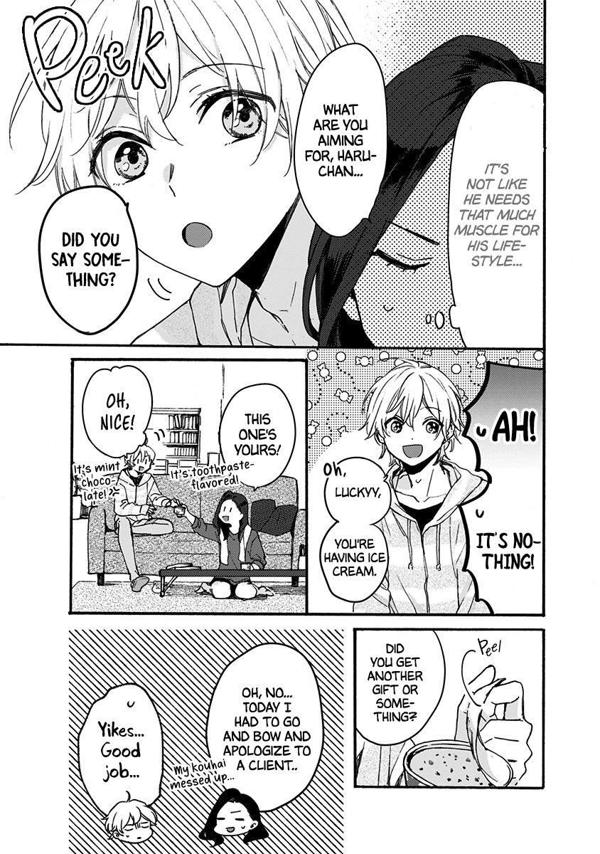 Kawaisugiru Danshi ga Ouchi de Matteimasu You Have a Nice Body 第17页