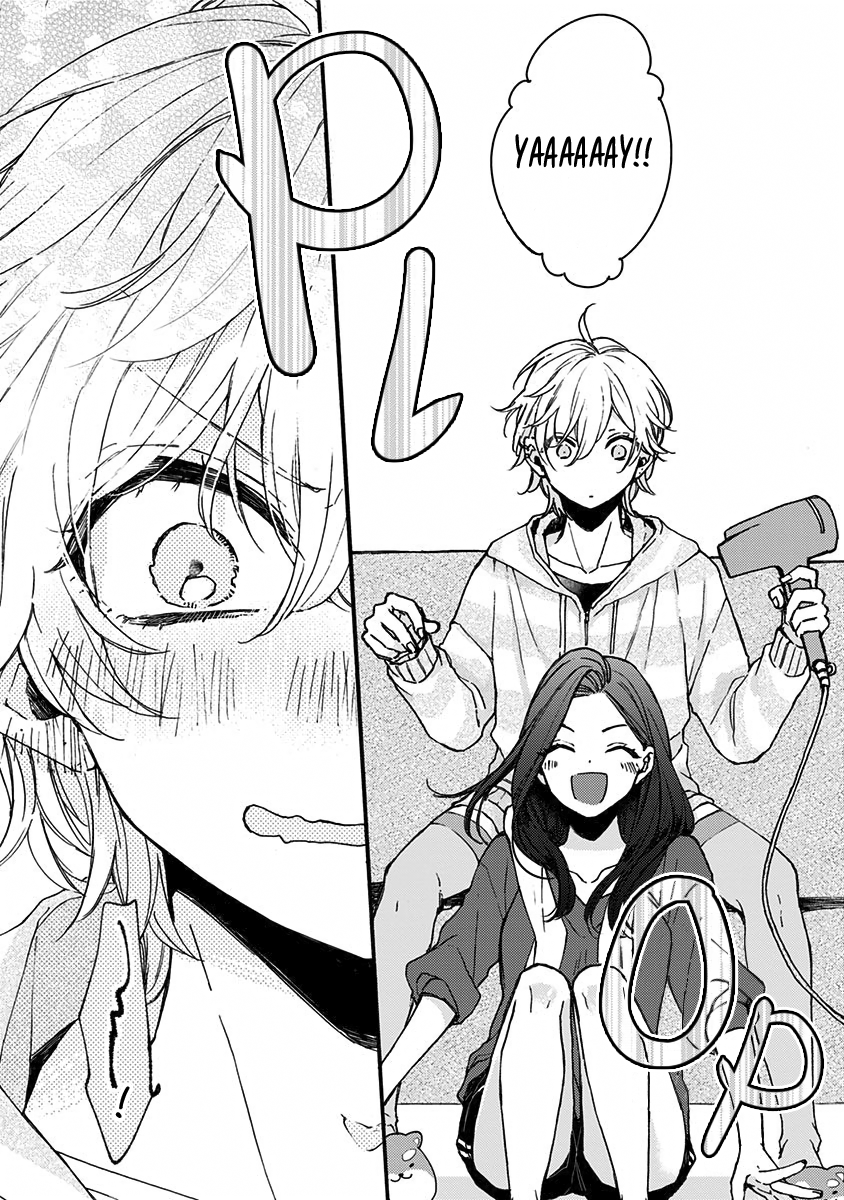 Kawaisugiru Danshi ga Ouchi de Matteimasu You Have a Nice Body 第20页