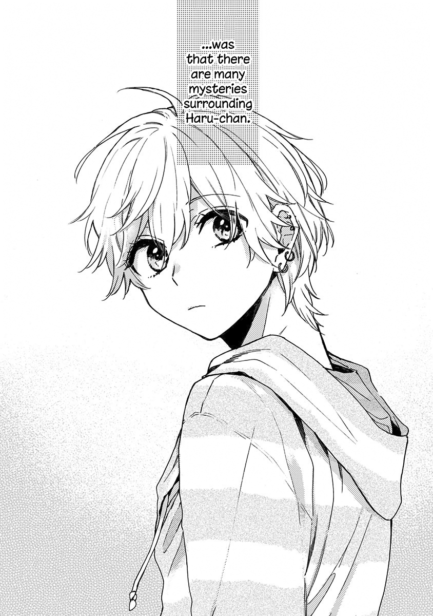 Kawaisugiru Danshi ga Ouchi de Matteimasu You Have a Nice Body 第3页