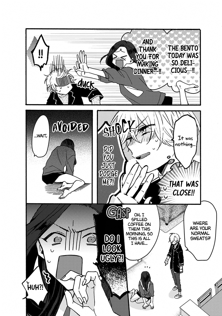 Kawaisugiru Danshi ga Ouchi de Matteimasu You Have a Nice Body 第10页