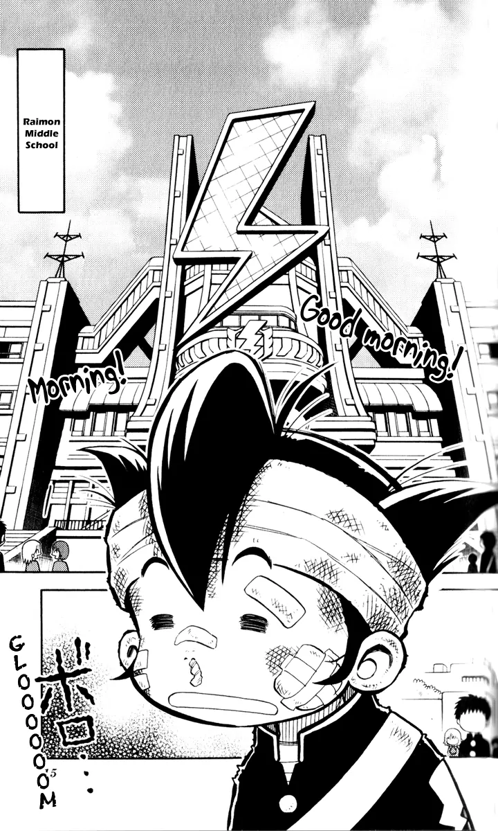 Inazuma Eleven Rebirth of the Legendary Inazuma!! 第11页