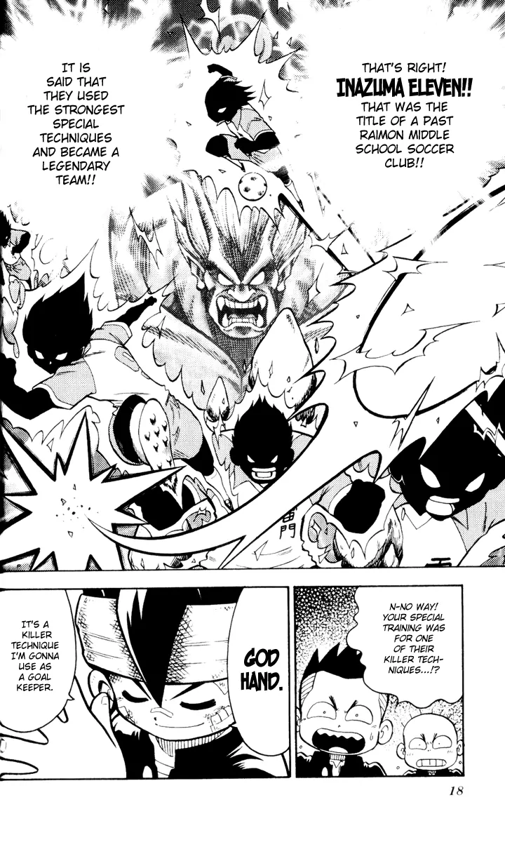 Inazuma Eleven Rebirth of the Legendary Inazuma!! 第14页