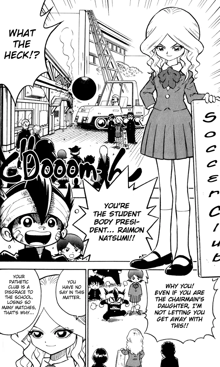 Inazuma Eleven Rebirth of the Legendary Inazuma!! 第16页