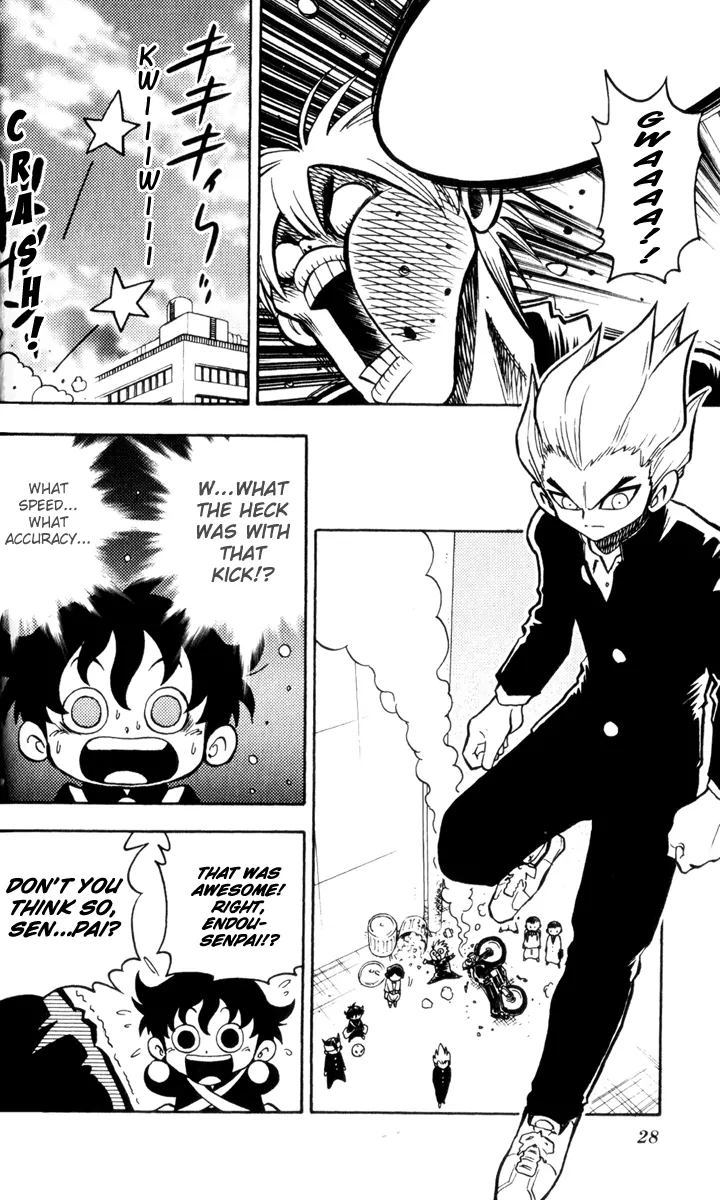 Inazuma Eleven Rebirth of the Legendary Inazuma!! 第23页