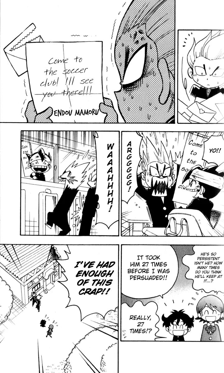 Inazuma Eleven Rebirth of the Legendary Inazuma!! 第28页