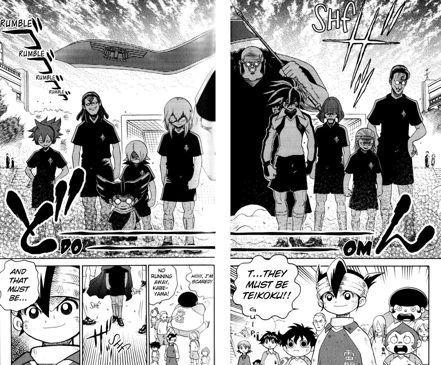 Inazuma Eleven Rebirth of the Legendary Inazuma!! 第37页