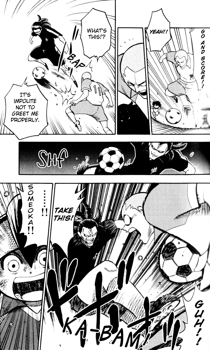 Inazuma Eleven Rebirth of the Legendary Inazuma!! 第42页