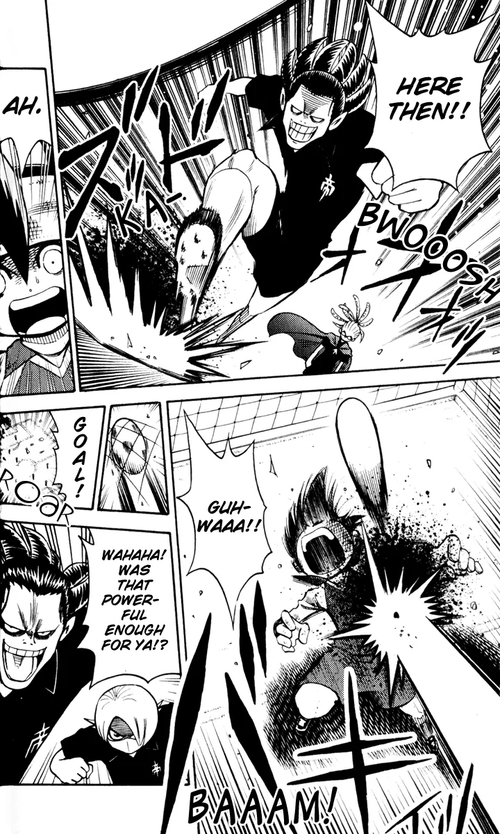 Inazuma Eleven Rebirth of the Legendary Inazuma!! 第45页