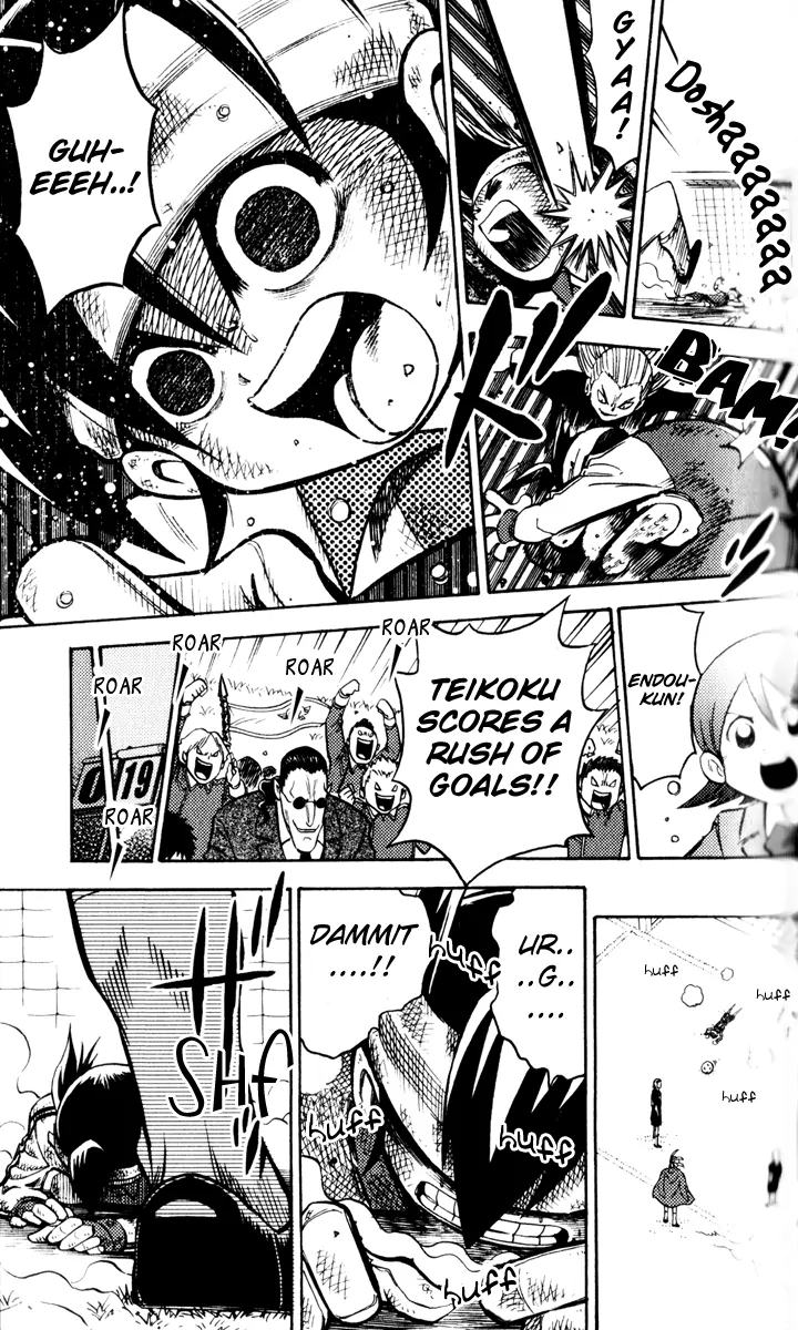 Inazuma Eleven Rebirth of the Legendary Inazuma!! 第46页