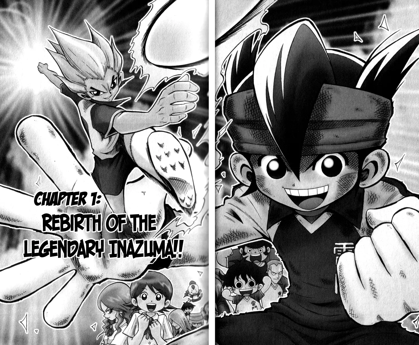 Inazuma Eleven 第6页