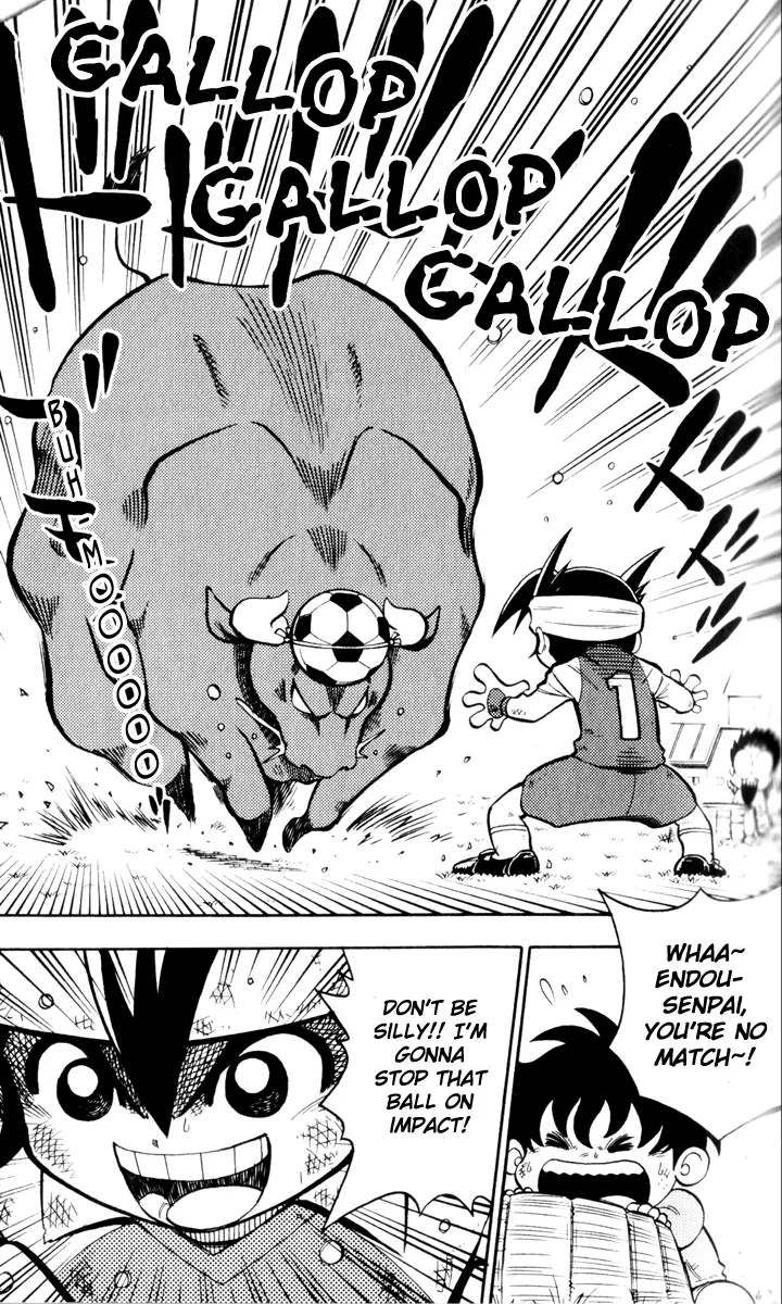 Inazuma Eleven 第8页