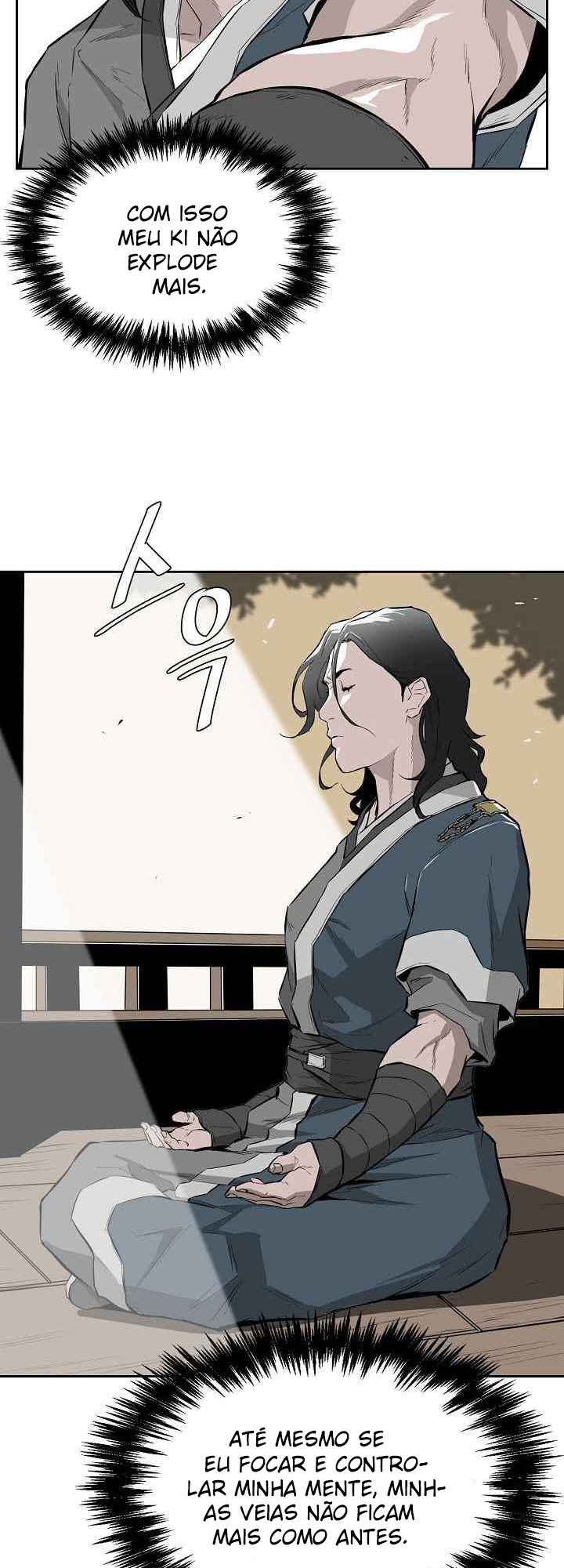 Wind Spirit Ch. 5 第8页