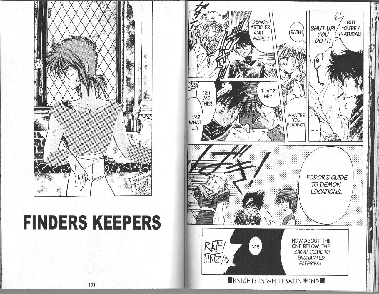 Dragon Knights Finders Keepers 第1页