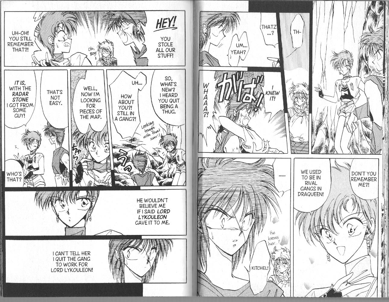 Dragon Knights Finders Keepers 第13页