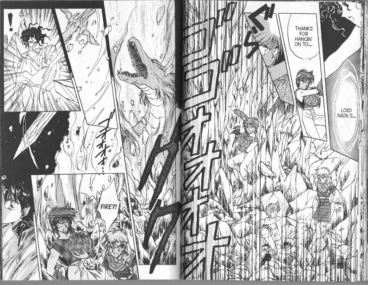 Dragon Knights Finders Keepers 第15页